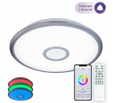 Накладной светильник Citilux CL703A31G