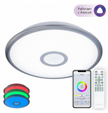 Накладной светильник Citilux CL703A31G