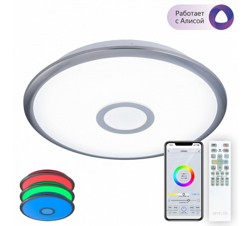 Накладной светильник Citilux CL703A31G Накладной светильник Citilux CL703A31G