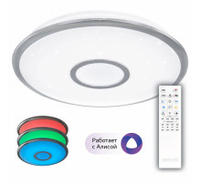 Накладной светильник Citilux CL703A40G