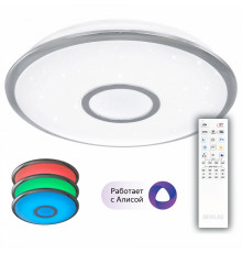 Накладной светильник Citilux CL703A40G