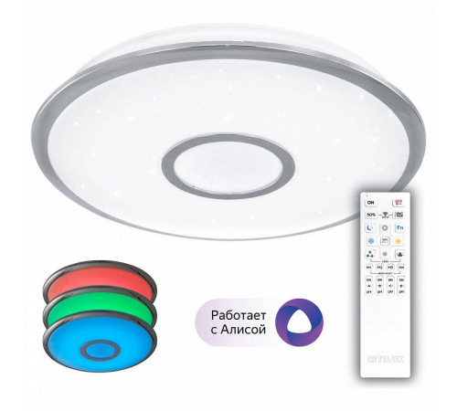 Накладной светильник Citilux CL703A40G