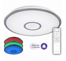 Накладной светильник Citilux CL703A60G