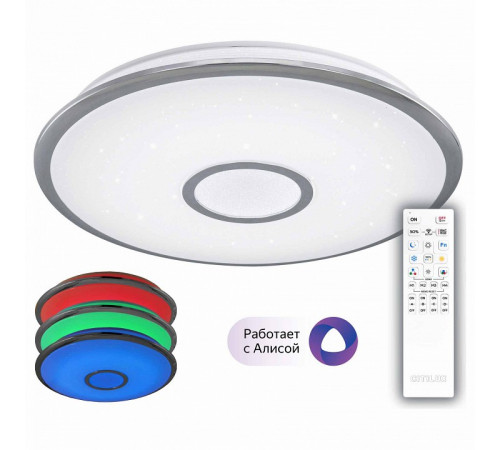 Накладной светильник Citilux CL703A60G