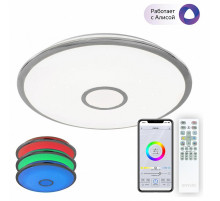 Накладной светильник Citilux CL703A80G