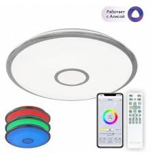 Накладной светильник Citilux CL703A80G