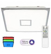 Накладной светильник Citilux CL703AK80G