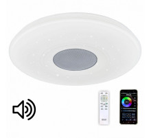 Потолочный светодиодный светильник Citilux CL703M60