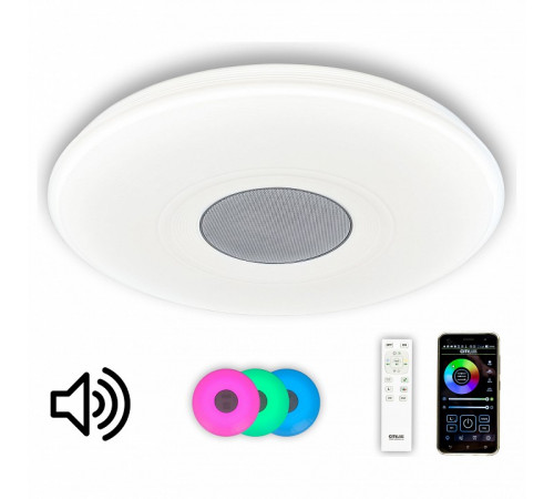 Потолочный светодиодный светильник Citilux CL703M61 Потолочный светодиодный светильник Citilux CL703M61