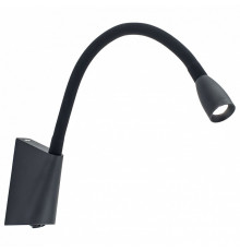Спот Citilux Декарт CL704341