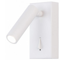 Спот Citilux Декарт CL704350