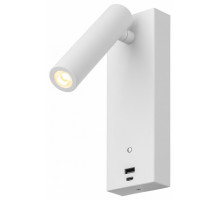 Спот Citilux Декарт CL704430