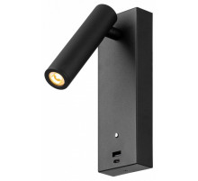 Спот Citilux Декарт CL704431