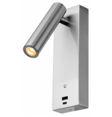 Спот Citilux Декарт CL704432