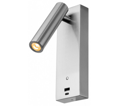 Спот Citilux Декарт CL704432