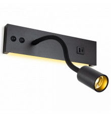 Гибкое бра Citilux Декарт CL704471