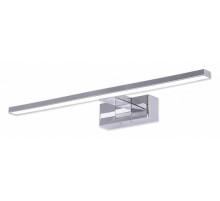 Подсветка для зеркал Citilux Vizor CL708751