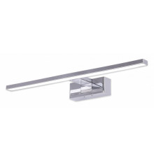 Подсветка для зеркал Citilux Vizor CL708751