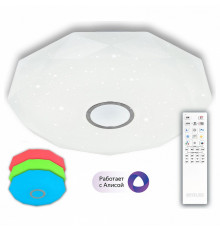 Накладной светильник Citilux CL713A100G