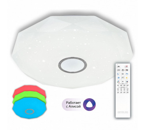 Накладной светильник Citilux CL713A100G Накладной светильник Citilux CL713A100G