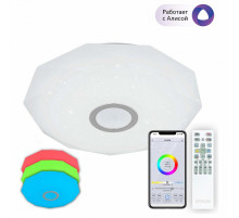 Накладной светильник Citilux CL713A40G