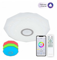 Накладной светильник Citilux CL713A40G