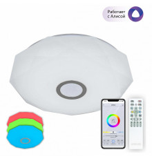Накладной светильник Citilux CL713A60G