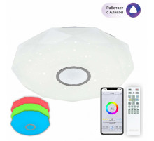 Накладной светильник Citilux CL713A80G