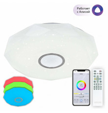 Накладной светильник Citilux CL713A80G