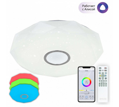 Накладной светильник Citilux CL713A80G