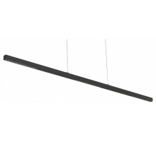 Линейный подвесной светильник Citilux Edge CL720011N