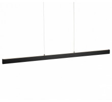 Линейный подвесной светильник Citilux Edge CL720021N