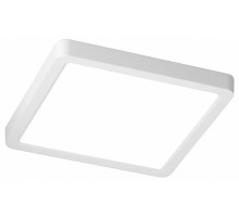 Потолочный светильник Citilux Бейсик CL738K240V