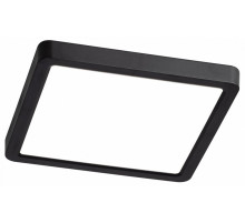 Потолочный светильник Citilux Бейсик CL738K241V