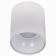 Накладной светильник Citilux CL7440100