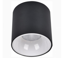 Накладной светильник Citilux CL7440110