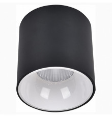 Накладной светильник Citilux CL7440110