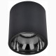 Накладной светильник Citilux CL7440111