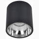 Накладной светильник Citilux CL7440112