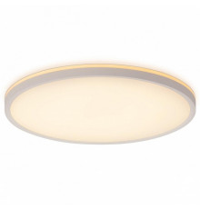 Потолочный светильник Citilux Norma CL748400