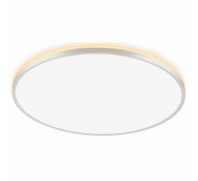 Потолочный светильник Citilux Norma CL748600