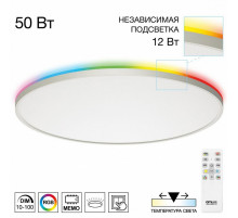 Потолочный светильник Citilux Norma LED RGB CL749600