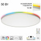 Потолочный светильник Citilux Norma LED RGB CL749600