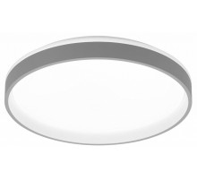 Потолочный светильник Citilux Enzo CL753453G