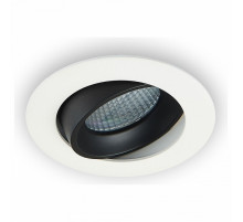 Встраиваемый светильник Citilux CLD001NW4