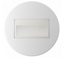Подсветка для лестниц и ступеней Citilux Скалли CLD007R0