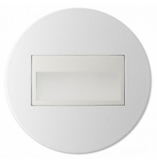Подсветка для лестниц и ступеней Citilux Скалли CLD007R0