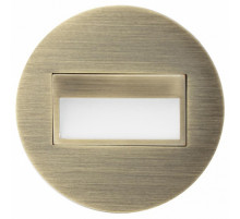 Подсветка для лестниц Citilux Скалли CLD007R3