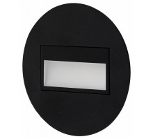 Подсветка для лестниц и ступеней Citilux Скалли CLD007R5