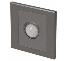 Датчик движения Citilux Skally CLR005KS1